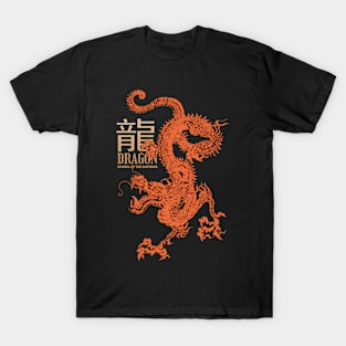 Vintage Chinese Dragon T-Shirt